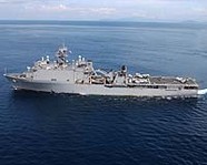 Два корабля ВМС США перебросили в Средиземное море