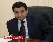 Олег Михеев: «В Послании президента есть важные сигналы правительству» 