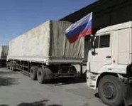 Российский гумконвой с новогодними подарками выехал в Донбасс