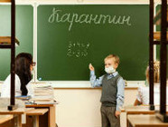 В Волгограде на карантин закрыты 59 классов в 12 школах 