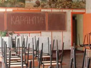 В Волгограде на карантин полностью закрыта гимназия и 80 классов