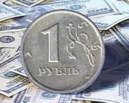 Минфин РФ не ожидает серьезных колебаний курса рубля в 2017 году