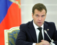 Дмитрий Медведев утвердил изменения в порядок оплаты услуг ЖКХ