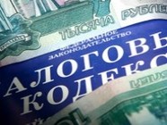 В Волгограде директор фирмы «сэкономил» на налогах 13 млн рублей