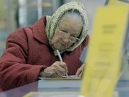 В Волгограде работники почты «впаривают» пенсионерам печенье