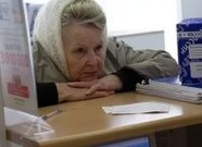 В Волгограде уволили сотрудницу почты за навязывание печенья пенсионерам