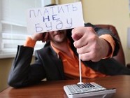 В Волгограде предприниматель утаил от налоговой  28 млн  рублей налогов
