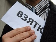 В Волгограде чиновник районной администрации погорел на взятке
