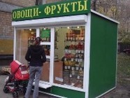 В Волгограде объявлен конкурс на лучшее оформление ларьков и базаров