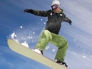 В Урюпинске состоятся соревнования по сноубордингу «Хопёрский снег-2017»