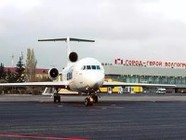 Международный аэропорт Волгограда начинает обслуживать регулярные рейсы в Стамбул