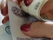 В Волгограде с пенсионерки «сняли» порчу за 22 тысячи рублей