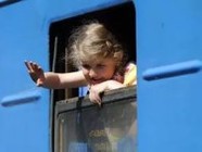 ОАО «РЖД» открыла продажу льготных билетов на поезда дальнего следования на лето 2017 года для детей от 10 до 17 лет 