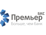 Макроэкономический прогноз дадут в Волгограде 27 апреля
