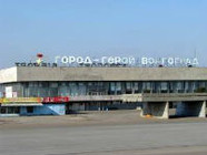 Строительство железнодорожной ветки Гумрак - Международный аэропорт Волгоград начнется в мае