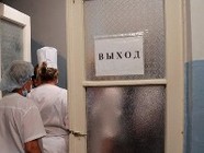 В Волгограде уволен главврач больницы № 5