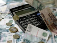 Волгоградский колледж незаконно израсходовал более  500 тысяч рублей