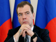 Премьер Медведев провалил ДКЖ