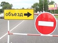 В Волгограде на майские праздники ограничат движение транспорта