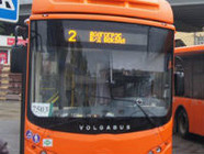 В Волгограде на маршруты №2 и №6 вышли новые автобусы