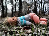 Под Волгоградом найдено тело приёмного ребёнка похитителей ростовского мальчика