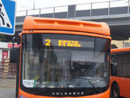 В Волгограде на маршруты №2, 6 и 21 вышли новые автобусы
