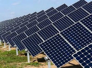 На юге Волгограда построят солнечную электростанцию