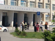 В Волгограде людей эвакуировали из здания Арбитражного суда