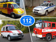 Все районы Волгоградской области до конца 2017 года подключат к номеру «112»