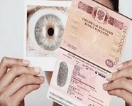 За биометрическим паспортом - в МФЦ