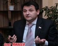 Олег Михеев: «Внутрисетевой роуминг нужно отменять»