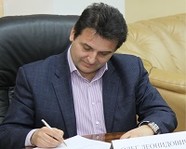 Олег Михеев: «Поддержка молодых семей должна оставаться в приоритете»