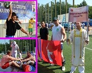 Волгоградцы взяли две медали на чемпионате России по «сельским» видам спорта 
