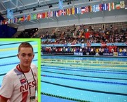 Волгоградский пловец выиграл бронзу первенства мира