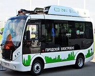 Представлены беспилотные автобусы, выпущенные для ЧМ-2018