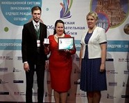 Волгоградская «Славянка» - одно из лучших учреждений молодежной политики в России
