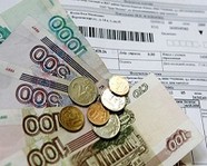 Более 73 тысяч семей в Волгоградской области получили субсидии на оплату жилого помещения и коммунальных услуг 