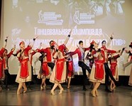 В Волгограде определили победителей межнациональной танцевальной олимпиады