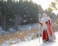 В Волгоград приедет Дед Мороз