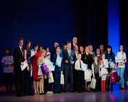 В Волгограде состоялся торжественный финал церемонии «Народная премия «ДивиМИР»