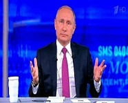 Путин: требую ввести ограничения на рост платежей ЖКХ