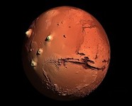 Ученые показали уникальный снимок Марса