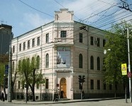 Волгоградский краеведческий музей покажет свои запасники
