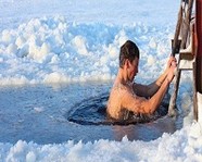Волгоградский МЧС о правилах безопасного омовения на Крещение