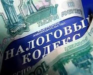 Волгоградский бизнесмен украл у государства 45 млн рублей