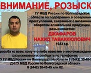 В Волгограде разыскивают организатора подпольного цеха 