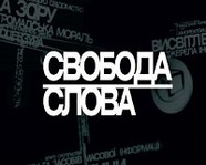 На забастовку избирателей в Волгограде вышло 300 человек