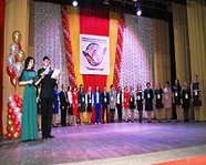 В волгоградском этапе конкурса «Учитель года» примут участие 23 педагога