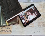 Волгоградские библиотеки приглашают на День влюбленных в книги