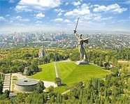 Волгоград на 35 месте в конкурсе «Город России»